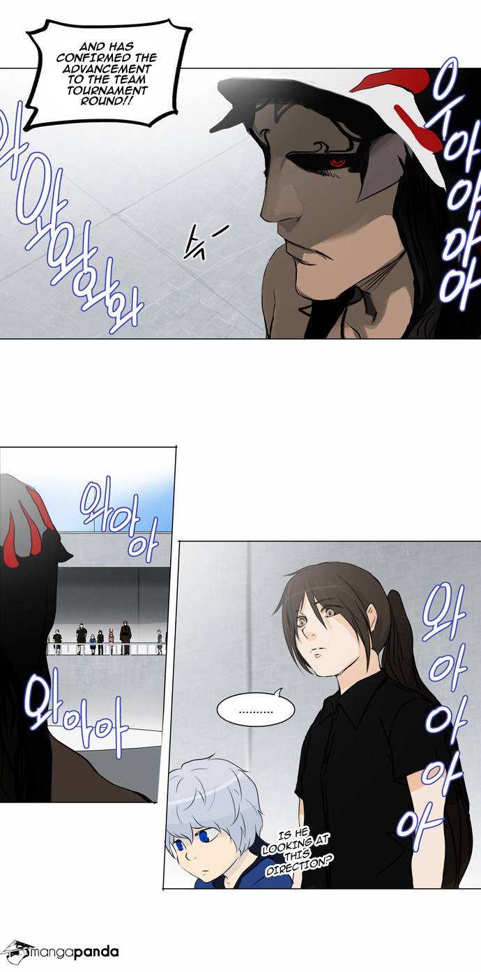 Tower of God Chapter 151 image 34